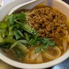 中国料理 西安刀削麺