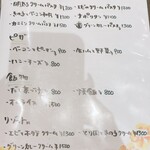 K-neerg - 2025.10月  メニュー