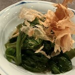 すりーぴーす - 