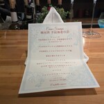 カステロ ヌォーボ - 