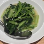 中華料理 星が樹 - 