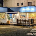 カステロ ヌォーボ - 