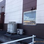 パリクロアッサン - '14/11撮影