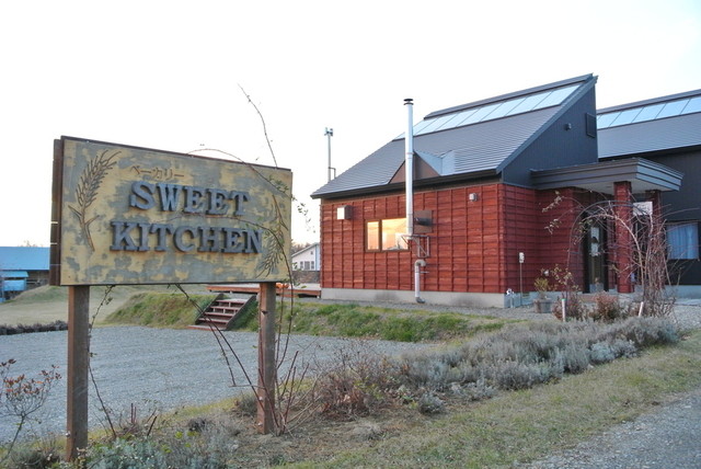 スイートキッチン（Sweet Kitchen） - 幕別町その他（パン）の写真