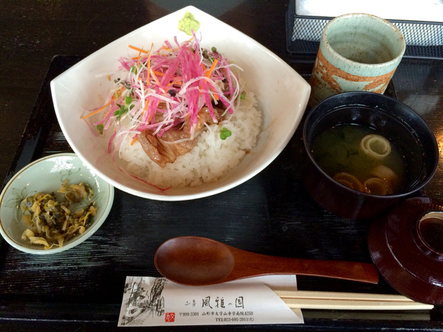 山寺風雅の国 和風レスラン 馳走舎 ちそうしゃ 山寺 郷土料理 その他 食べログ