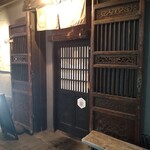 裏恵比寿　自然生村 - 