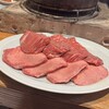 炭火焼肉ホルモンさわいし