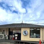 俺のラーメン あっぱれ屋 - 