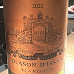 炭割烹 新谷 - ◎