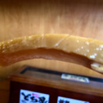 俺のラーメン あっぱれ屋 - 