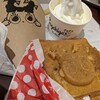 Su Chan House 星が丘テックランド店