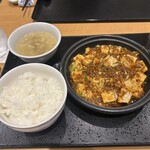 chinese restaurant HAKUBI - 