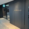 コンラッド 大阪
