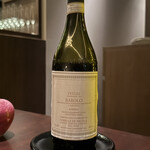 リナシメント - 