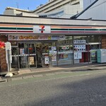 セブンイレブン - 外観写真: