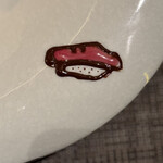 リナシメント - 