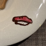 リナシメント - 