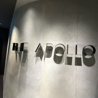 THE APOLLO - 