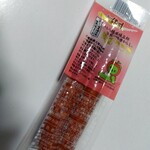 クイーンズ伊勢丹 - 料理写真: