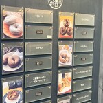 ドーナツ工房　レポロ - 