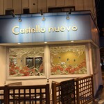 カステロ ヌォーボ - 