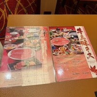 人形町今半 新宿第一生命ビル店 - 