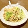 萬盛園 - 