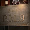Bar P.M.9 
