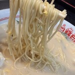 辛麺屋 桝元 - 