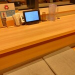 お食事処 泉天空 - 