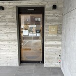 &PAN MARKET and BAKERY - 