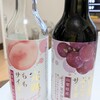 木村飲料