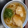 さぬき麺業 松並店