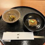 新宿 京懐石 柿傳 - 