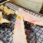 かにじぇんぬ 北のはなれ - 