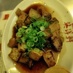 英洋軒 オリエンタル - 