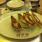 英洋軒 オリエンタル - 