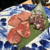 焼肉 うしみつ一門 目黒店
