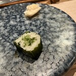 握りのはやし - 