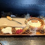 プルス ウルトラ - 