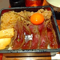 焼肉 きたん 法善寺 - 