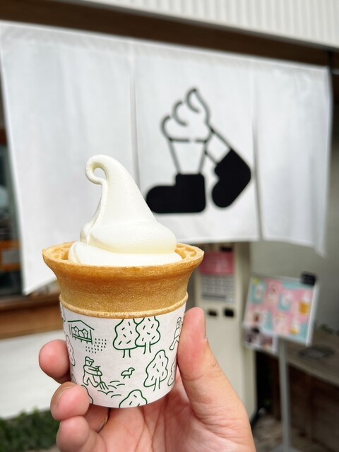 ソフトクリーム スタンド （SOFTCREAM STAND） - 那須町その他/ソフト