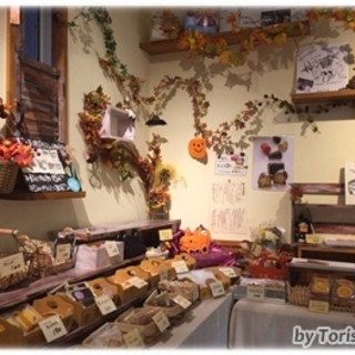 オレンジタルトの店MOGU-MOGU_0