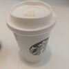スターバックス・コーヒー 丸の内ビル店
