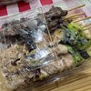 焼鳥工房 若楠店