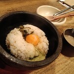 山芋の多い料理店 川崎 - 