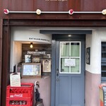 パントリー コヨーテ - 