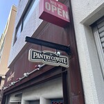 パントリー コヨーテ - 