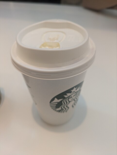 Starbucks Coffee Marunochi Biru Ten