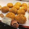 ラ ブティック ドゥ ジョエル・ロブション 恵比寿ガーデンプレイス店